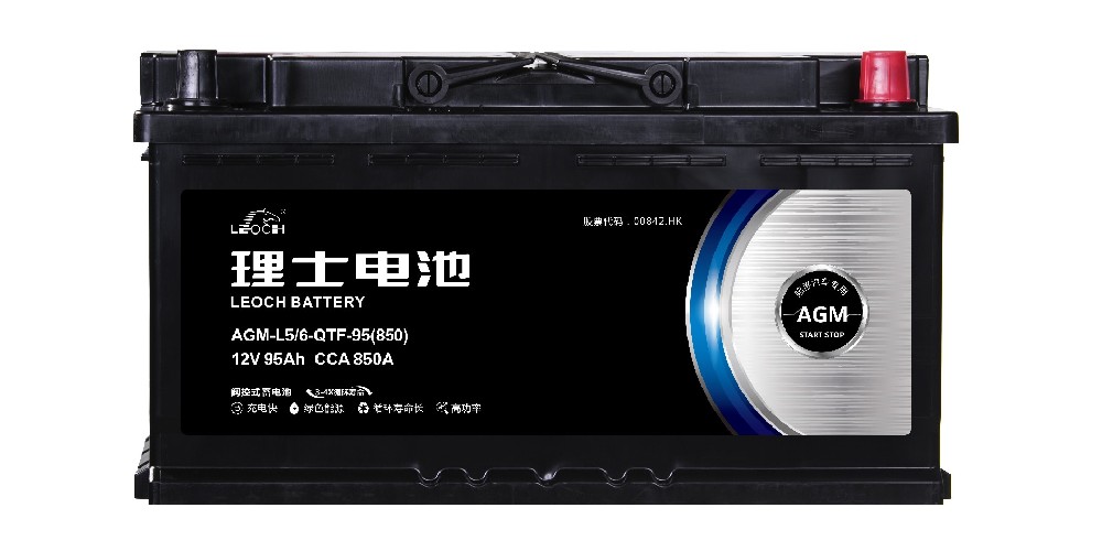 AGM 起停电池