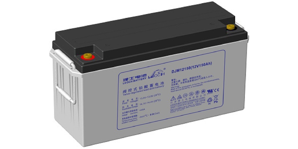 理士蓄电池DJM12V150AH