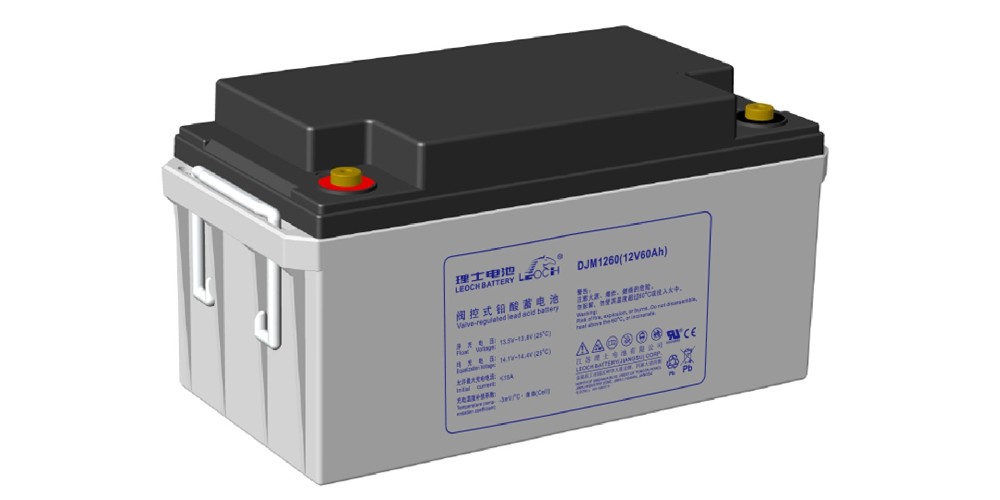理士蓄电池DJM12V60AH