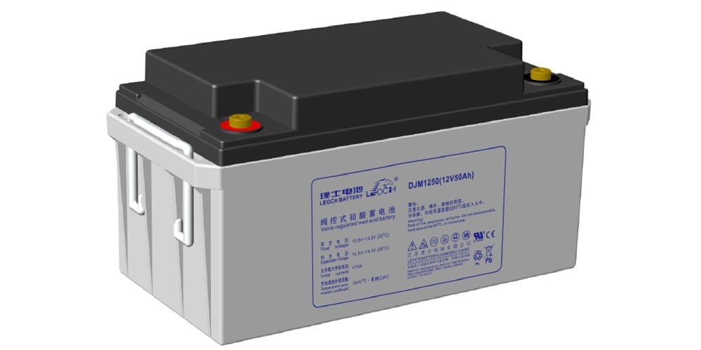 理士蓄电池DJM12V50AH