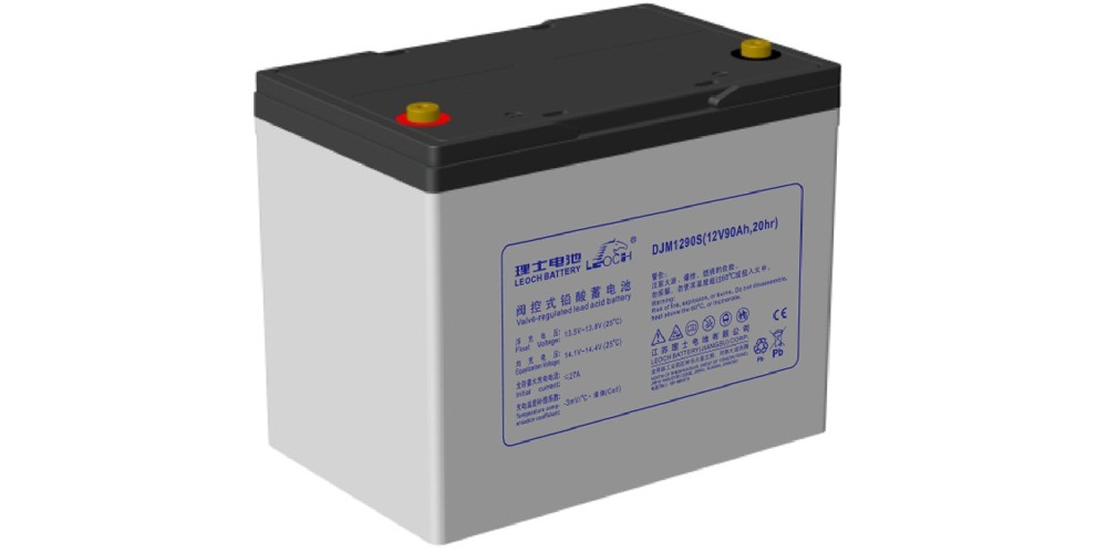 理士蓄电池DJM12V90AH
