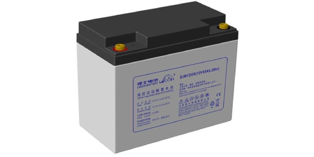 理士蓄电池DJM12V55AH