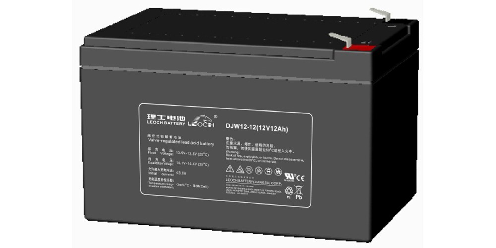 理士蓄电池DJW12V12AH