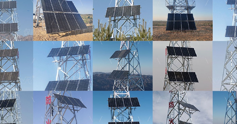 森林防火无线监控