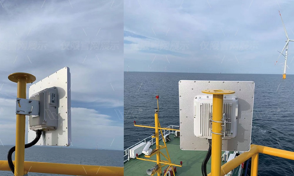 海上风机无线监控传输项目